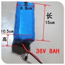 【36v10ah】最新最全36v10ah返利優(yōu)惠_一淘網