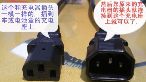 一天見效 超高銷量 金霸王48v電動車電瓶修復(fù)器