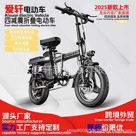 代駕 電動(dòng)車(chē)