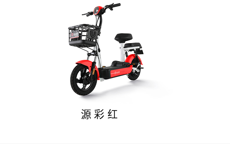 新款小金鋼電動車 48V智能助力，城市出行的理想選擇