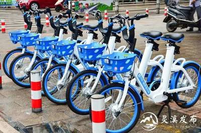 共享助力車登陸靈溪！操作指南全解析