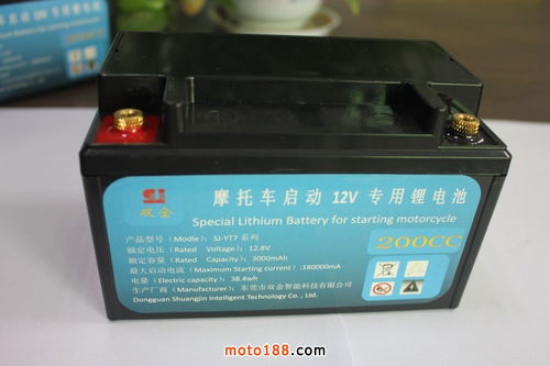 專業(yè)生產(chǎn)摩托車點(diǎn)火鋰電池、電動(dòng)車電池與電動(dòng)助力車蓄電池