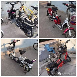 電動(dòng)車電瓶盜竊頻發(fā) 高需求與低風(fēng)險(xiǎn)下的黑色利益鏈